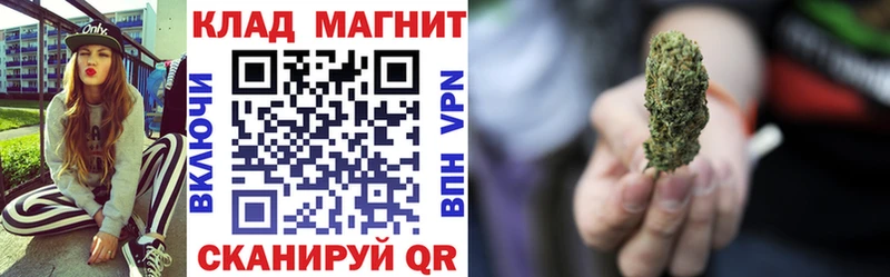 Купить Георгиевск СОЛЬ  Мефедрон  АМФ  COCAIN  Героин  Каннабис 