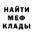 Героин хмурый Nazariy Saliy