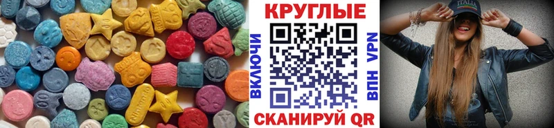 OMG зеркало  закладка  Георгиевск  Экстази louis Vuitton 
