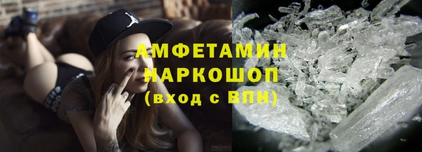 наркотики Аркадак