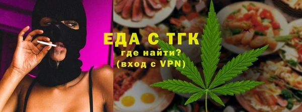 наркотики Аркадак