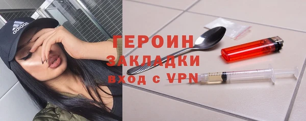 наркотики Аркадак