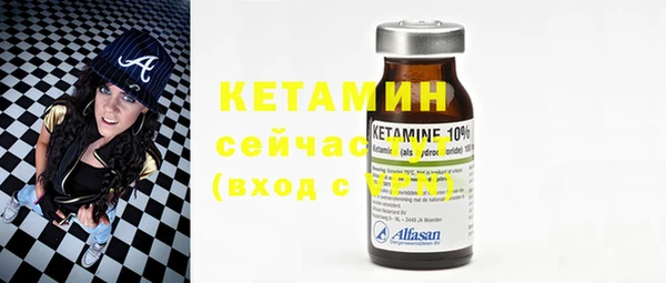 кокаин колумбия Баксан