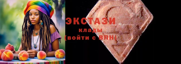 гашиш Нефтегорск