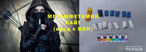 наркотики Аркадак