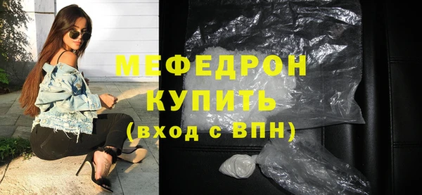 наркотики Аркадак