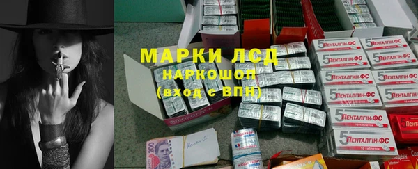 наркотики Аркадак