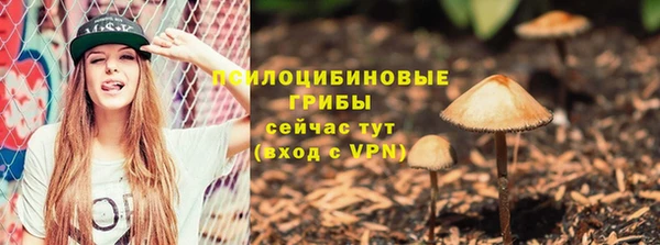 наркотики Аркадак