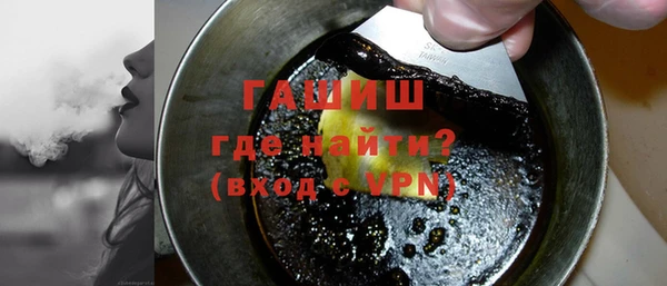 PSILOCYBIN Новозыбков