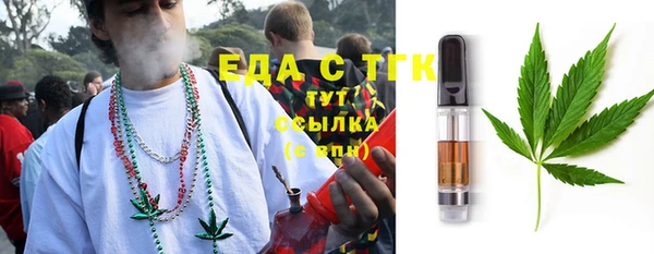 наркотики Аркадак