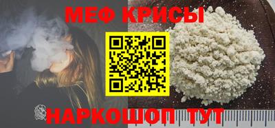 MDMA Premium VHQ Новокубанск
