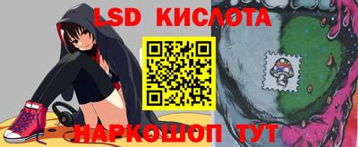 бошки Новодвинск