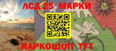 бошки Новодвинск