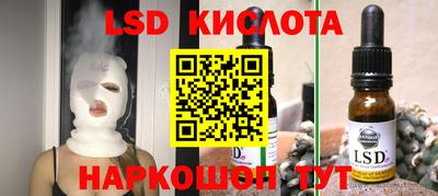 MDMA Premium VHQ Новокубанск