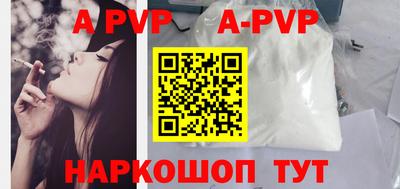 MDMA Premium VHQ Новокубанск