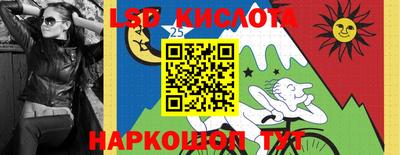 MDMA Premium VHQ Новокубанск