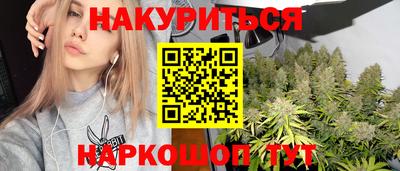 MDMA Premium VHQ Новокубанск