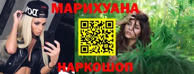MDMA Premium VHQ Новокубанск