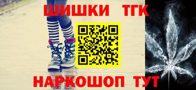 спиды Новозыбков