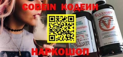 MDMA Premium VHQ Новокубанск