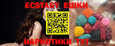 бошки Новодвинск