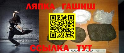 MDMA Premium VHQ Новокубанск