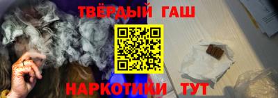 спиды Новозыбков