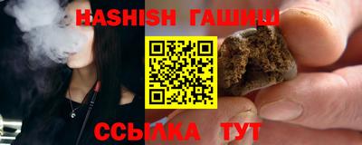 MDMA Premium VHQ Новокубанск