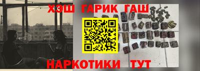 спиды Новозыбков