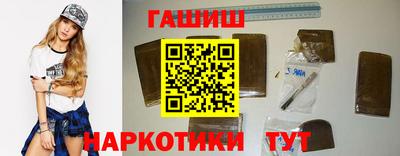 бошки Новодвинск