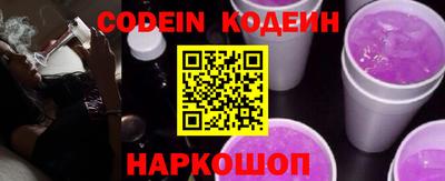 MDMA Premium VHQ Новокубанск