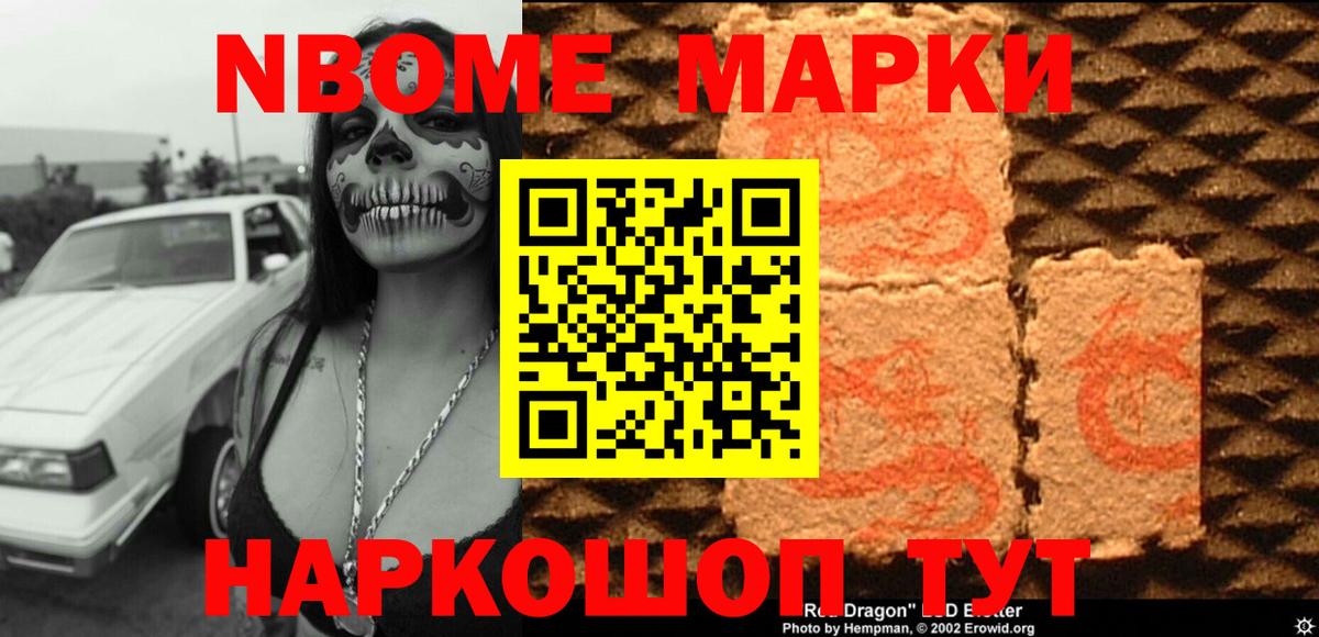 Георгиевск      Лсд 25 экстази кислота  Вход с VPN  ЛСД экстази кислота 